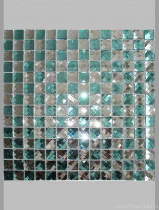 Мозаика стеклянная стразы F2x7