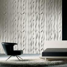 3Д Панели STORM