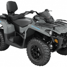 Квадроциклы OUTLANDER MAX DPS 570 ABS 2021