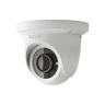 Купольная IP-видеокамера CTV-IPD4036 FLE 4Mpix