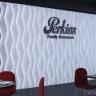 3Д Панели Световые SYNTHES